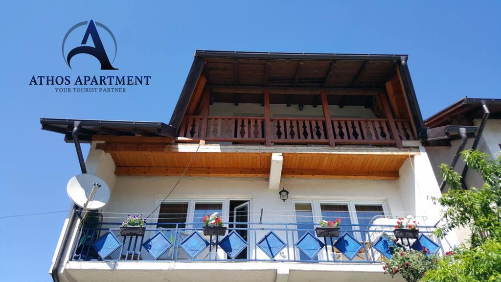 "Athos"Apartment Potkrovlje Višegrad Exterior foto